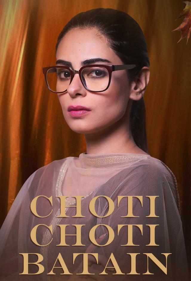 Choti Choti Batain