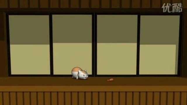 3D Nyanko-sensei Gekijou 02