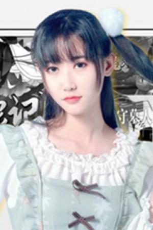 Picture of Qian Chen