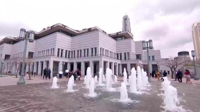 Sunday Afternoon Session