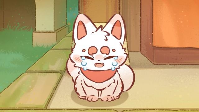 Fuzai is Lost