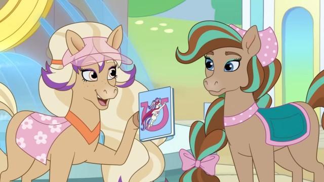 Super Mare