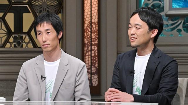 世界中の海を元気に 新たな海藻の食文化を!