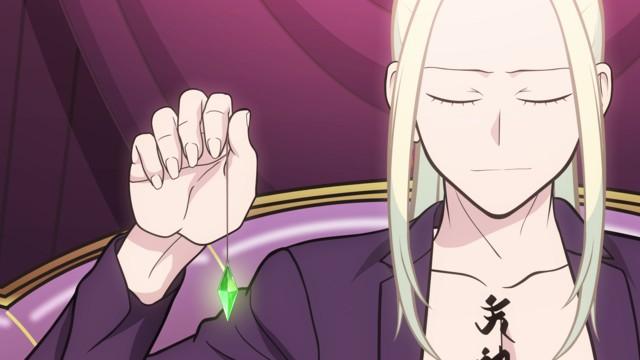 12th Drink: "Lord of the Night"