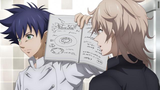 Commencement of the Ceremony