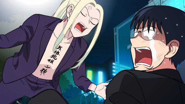 17th Drink: "A Night Dancing with God"