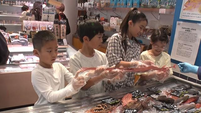 海の幸のパズルを解け!