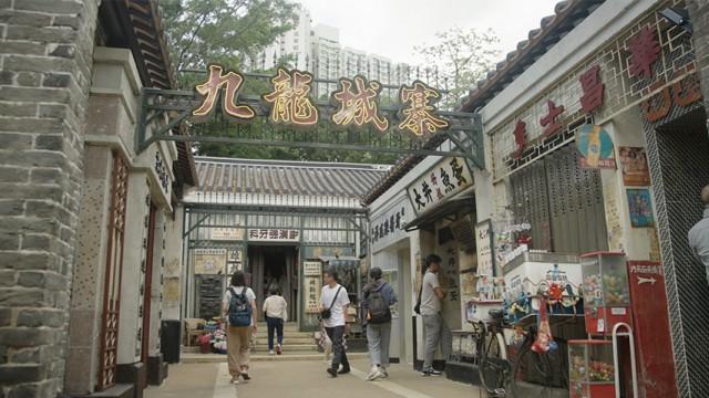 返還から28年・・・香港はいま ~“東洋の真珠”とニッポン~