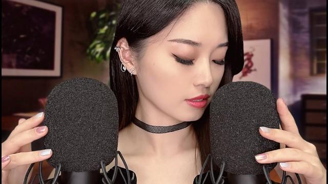 ASMR ~Brain Melting~ Ear Attention For Sleep