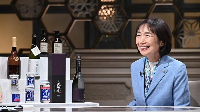 ニッポン"伝統の食"の革新者 第1弾 ワンカップを超えろ!300年企業の挑戦