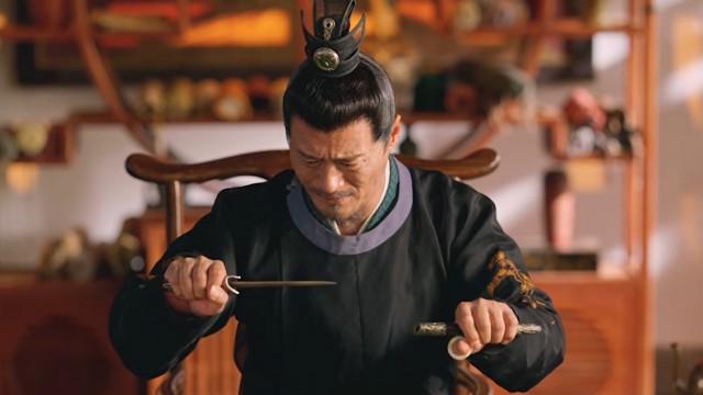 第二十六集