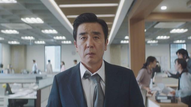 Caught in the Middle