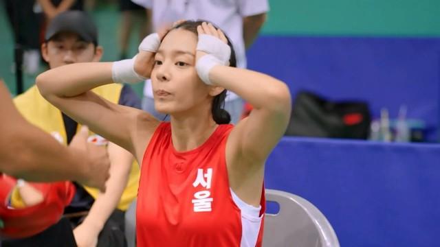 The Final Gate To The Championship