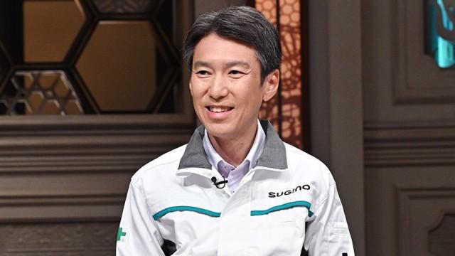 唯一無二の存在感 地方発グローバル企業の全貌