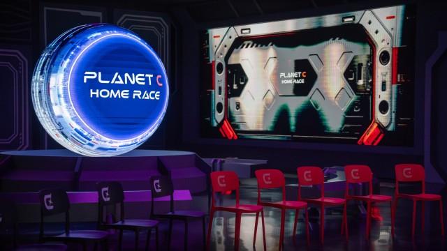 PLANET C : HOME RACE 1회