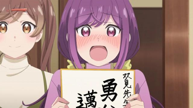 Let's Take a Day Off Work for a Change.