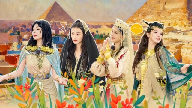 第8期:七老童心小考各显神通