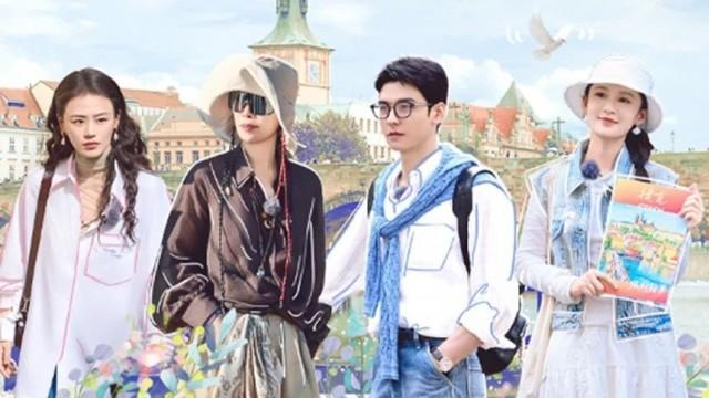 第9期:花少团布拉格citywalk