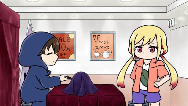 Mini Anime Theater Part 1