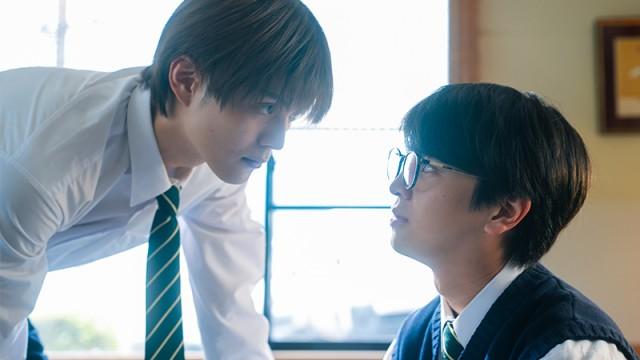 Turmoil! Cornered at the Amusement Park