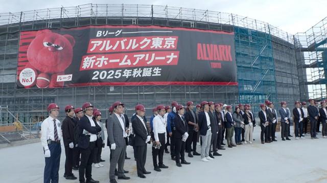 Bリーグの野望 ~いまこそハコモノで稼ぐ~