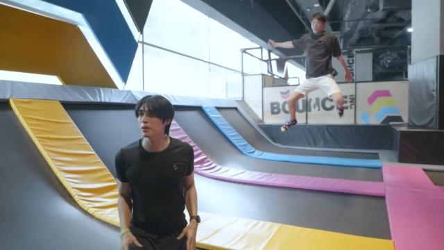 EP.41 | Bounce Bouncy Bouncy