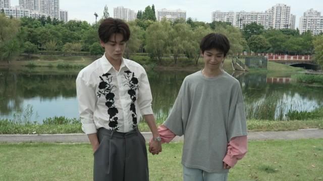 逆愛花絮|20240720