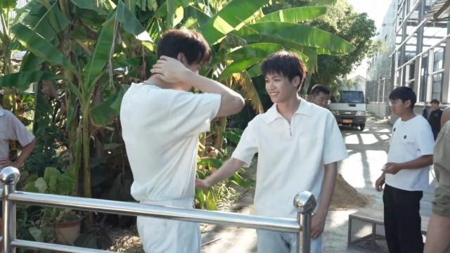 逆愛花絮|20240728