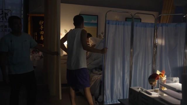 逆愛花絮|20240808