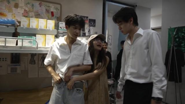 逆愛花絮|20240812