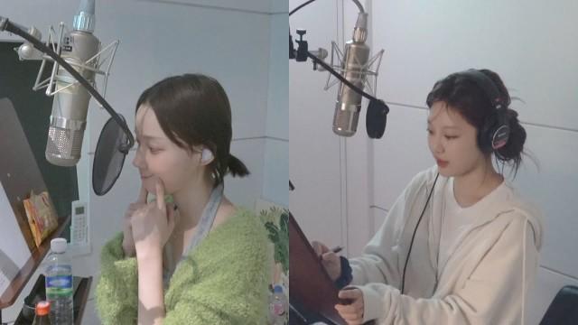 WINTER '입모양 (Lips)’+NINGNING ‘Wake Up’ Recording | aespa LIVE TOUR 2023 ‘SYNK:HYPER LINE’ Record #15