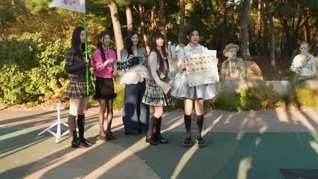 EP(53-2) ILLIT | ILLIT ○○ really flies around after work? Masters of acting never get flustered