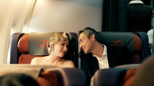 Приятного полёта