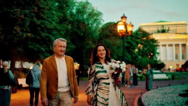 Знакомство