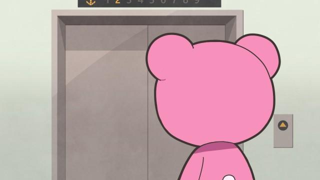 Michelle Sliding Puzzle