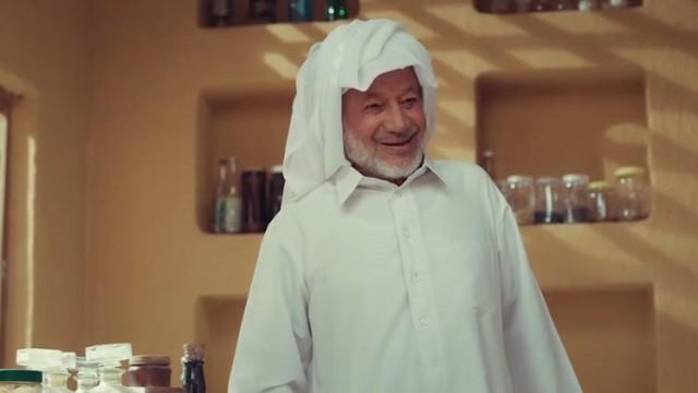 Episode 7 - Ya Mohammadi