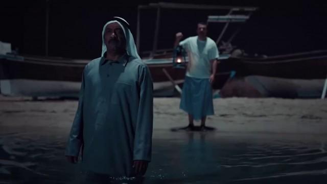 Episode 9 - Ala Ya Ahl Al Hawa