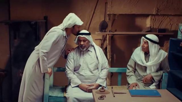 Episode 14 - The Eye and its Sight (2)