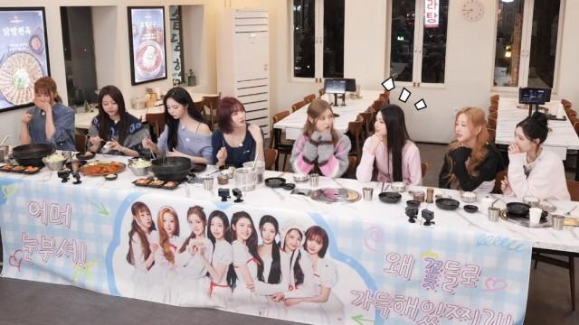 EP(57-2) Hearts2Hearts | I’m Not Triggered | My Ears Are Shaking, But It’s Not My Will