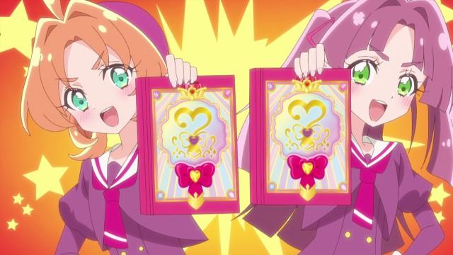 Yikes! The School is a Maze?