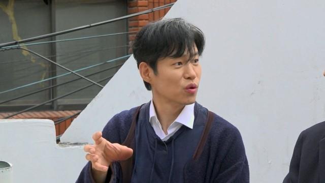 Yu Jun Sang And Kim Gun Woo