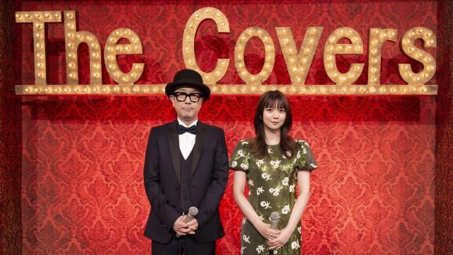春フェス(1)〜NHKホールから贈る春の祭典