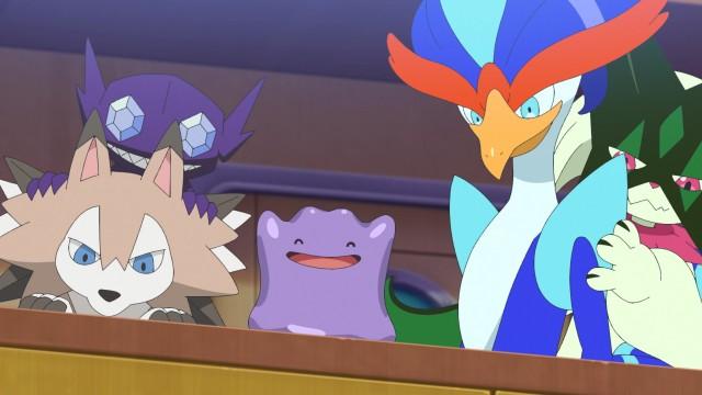 The Secret Ditto Rhapsody