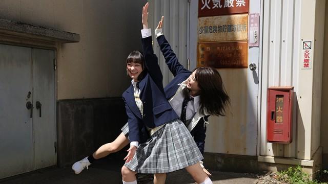 Koto and Kiki