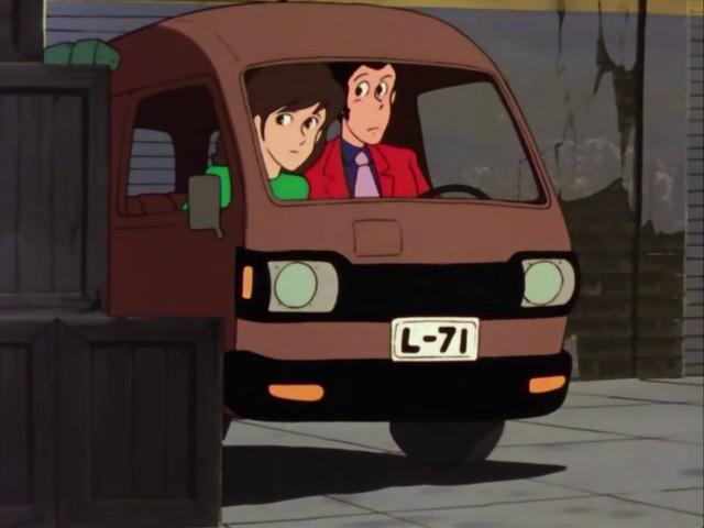 The Highway Operation to Arrest Lupin