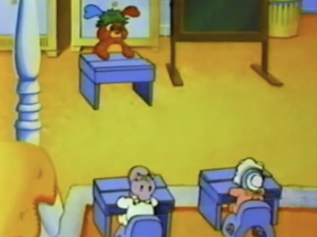 The College Of Popple Knowledge