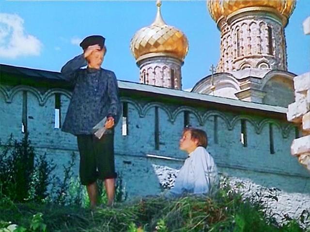 Старые письма