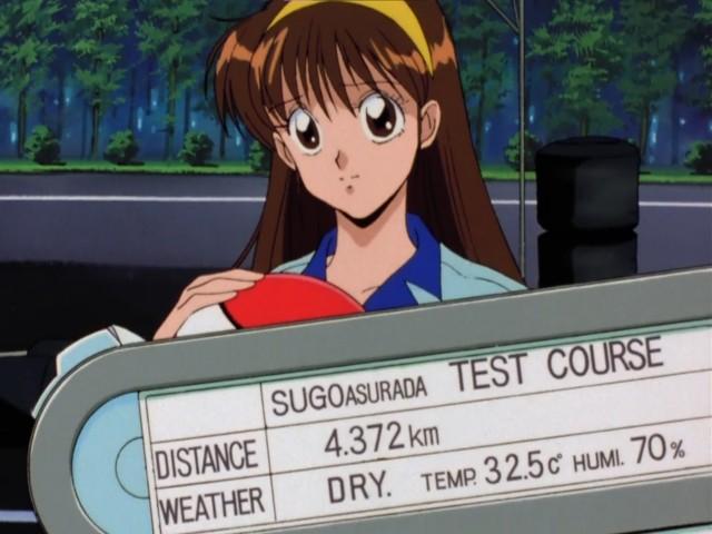 新(ニュー)アスラーダ誕生