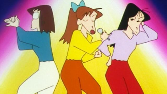 Los ángeles de Futaba: Tres niños de guardería / Quiero una paga mensual / Papá también quiere una paga