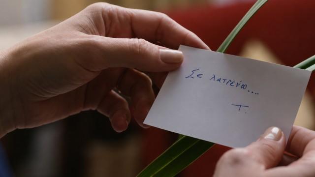 Επεισόδιο 176
